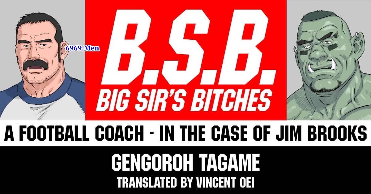 田亀源五郎 - BSB 大Sir's Bitches：A Football Coach In the Case of Jim Brooks【35P】